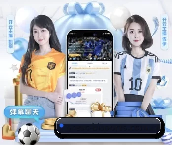 press-bisports.com.cn的故事 - 体育资讯内容服务